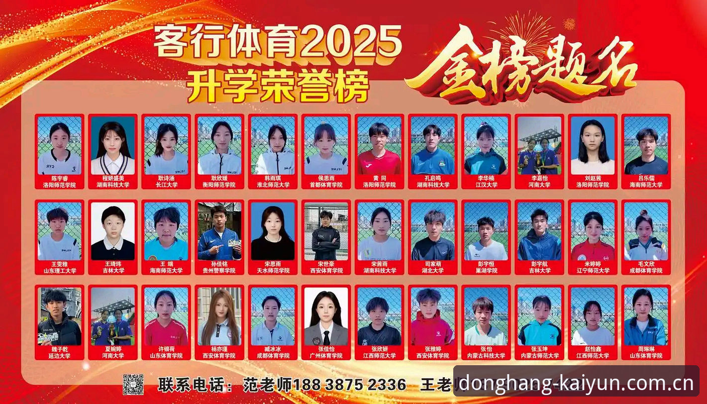 开元体育官网2025版本使用指南：懂行的都在这儿看门道