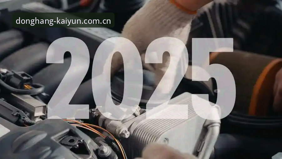 中文主页旧版vs新版：2025版本与2026更新之间的选择逻辑